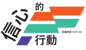 2025_Convention_Logo_Translation_ch-05