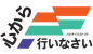 2025_Convention_Logo_Translation_jp-05